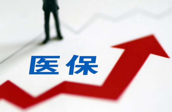 平保身份证更换后医保处理难？正确姿势看这里