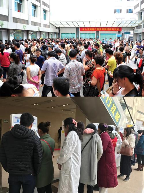 平保医保如何取现？手把手教你合规操作，避免踩坑