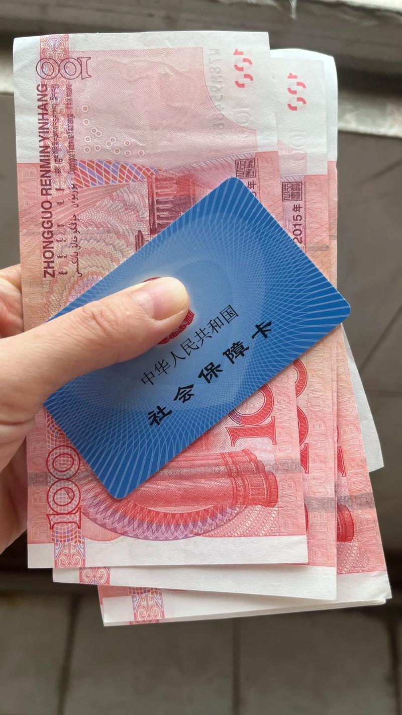 平保医保套取资金常用方法：这些操作你得知道